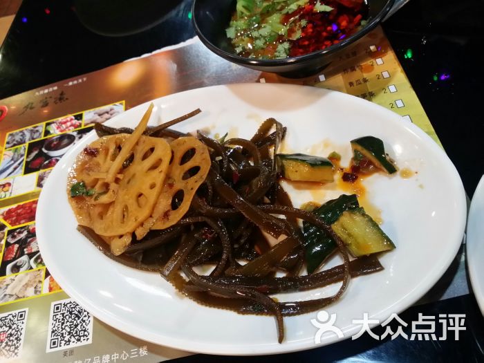 九宫煮自助火锅(北京路店)凉拌菜图片 - 第3张