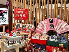 -大盐帮川菜馆(长楹天街店)
