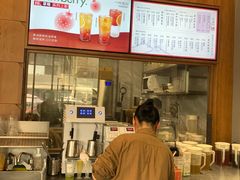 -一叶觅山(半边街店)