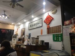 -周大娘牛乳(旧寨古村总店)