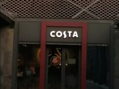 门面-COSTA COFFEE(新奥购物中心店)