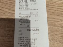 -肯德基(合肥站店)