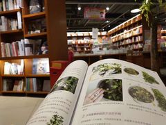 -博览书店(越秀悦汇天地店)