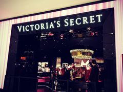 -Victoria's Secret(苏州中心全品类店)