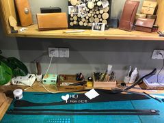 -如果·追梦手工皮具DIY教学店(田子坊店)