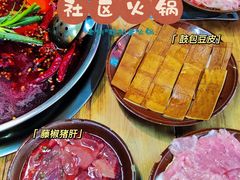 -老街·稳拈老火锅(海椒市店)