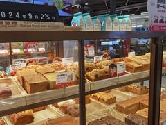 -爸爸糖吐司面包(悠唐购物中心店)