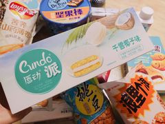 -北国超市(天河店)