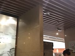 -大渔铁板烧(万象城店)