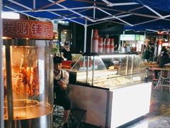 -杨氏青龙虾·羊蝎子(托乐嘉店)