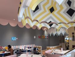 -奈尔宝家庭中心·亲子餐厅(前滩店)
