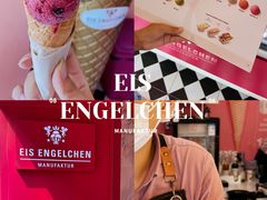 -EIS ENGELCHEN艾斯辛尔