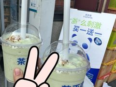 -茶百道(下沙宝龙二期店)