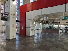 -园博园(地铁站)