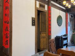 -文儒九号·闽菜馆(三坊七巷店)