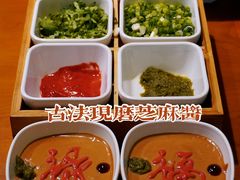 -古铜老院铜锅涮肉·清真(双井店)