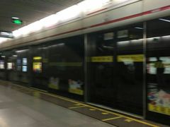 -衡山路(地铁站)