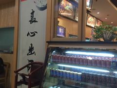 -南八仙·老上海味道(南京东路店)