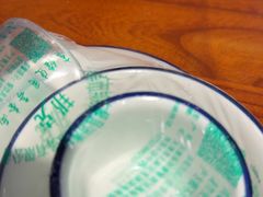 -恩宏德餐馆(平山道店)