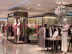 -巴黎春天(浦建店)