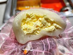 冰皮麻薯-海底捞火锅(吾悦广场店)