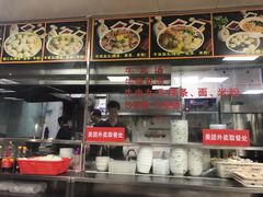 -华威达牛庄(黄埔大道西店)