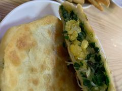 素馅饼-王三姑牛肉饼