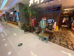 -老牌坊云南鱼豆花火锅(哈西万达店)
