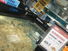 -盒马鲜生(岭南新世界店)
