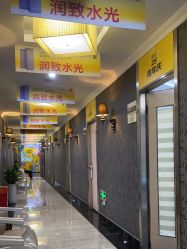 -深圳阳光医疗美容医院·旗舰店