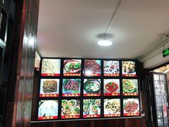 -老渔家白族石板烧旗舰店