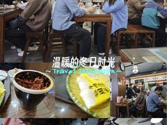 -穆得·老周家牛肉烧饼(普利街店)