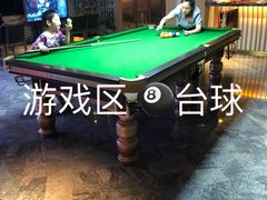 -艺水间水汇