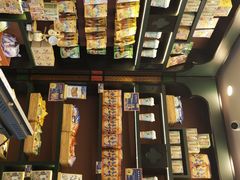 -茶理宜世(广州南站（站内）3楼B17检票口店)