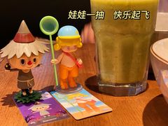 -Wagas沃歌斯(合生汇店)