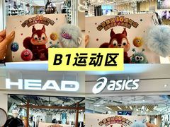 -松雷商业(南岗店)