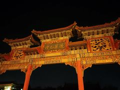 -宾朋海鲜美食餐厅·特色美食(兴海路店)