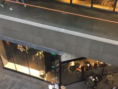 -喜茶(北京三里屯太古里店)