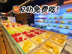 -涨巢·潮玩水疗局