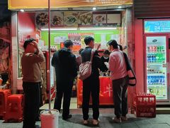 -峰景台亚姨牛杂