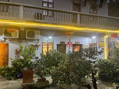 -悦和庄餐厅(迎宾北路店)