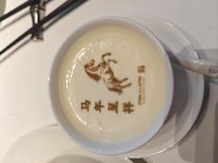 -湘上湘(正大中心总店)