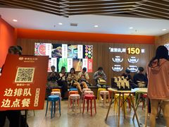 等位区-季季红火锅(长沙步行街店)