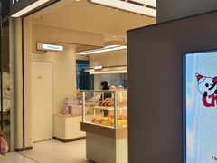 -好利来(西铁营万达广场店)