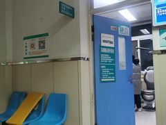 -首都医科大学附属北京同仁医院(西区)