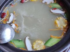 -恋羊时代黑山羊火锅(滨海大道店)