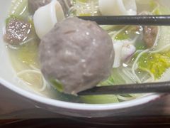 -阿娟牛肉丸·手打牛肉丸·现做现卖