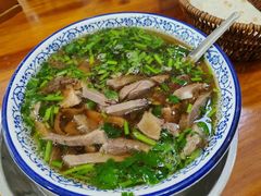 -吴记老店全牛汤