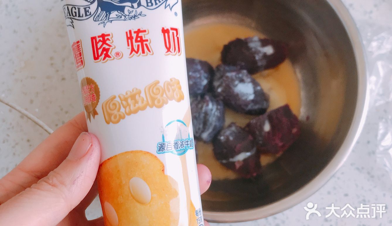 网红爆浆紫薯芝士仙豆糕，学会再也不用去排队了