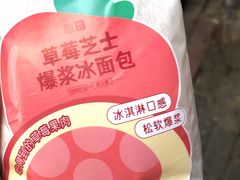 -沁园(和平路店)